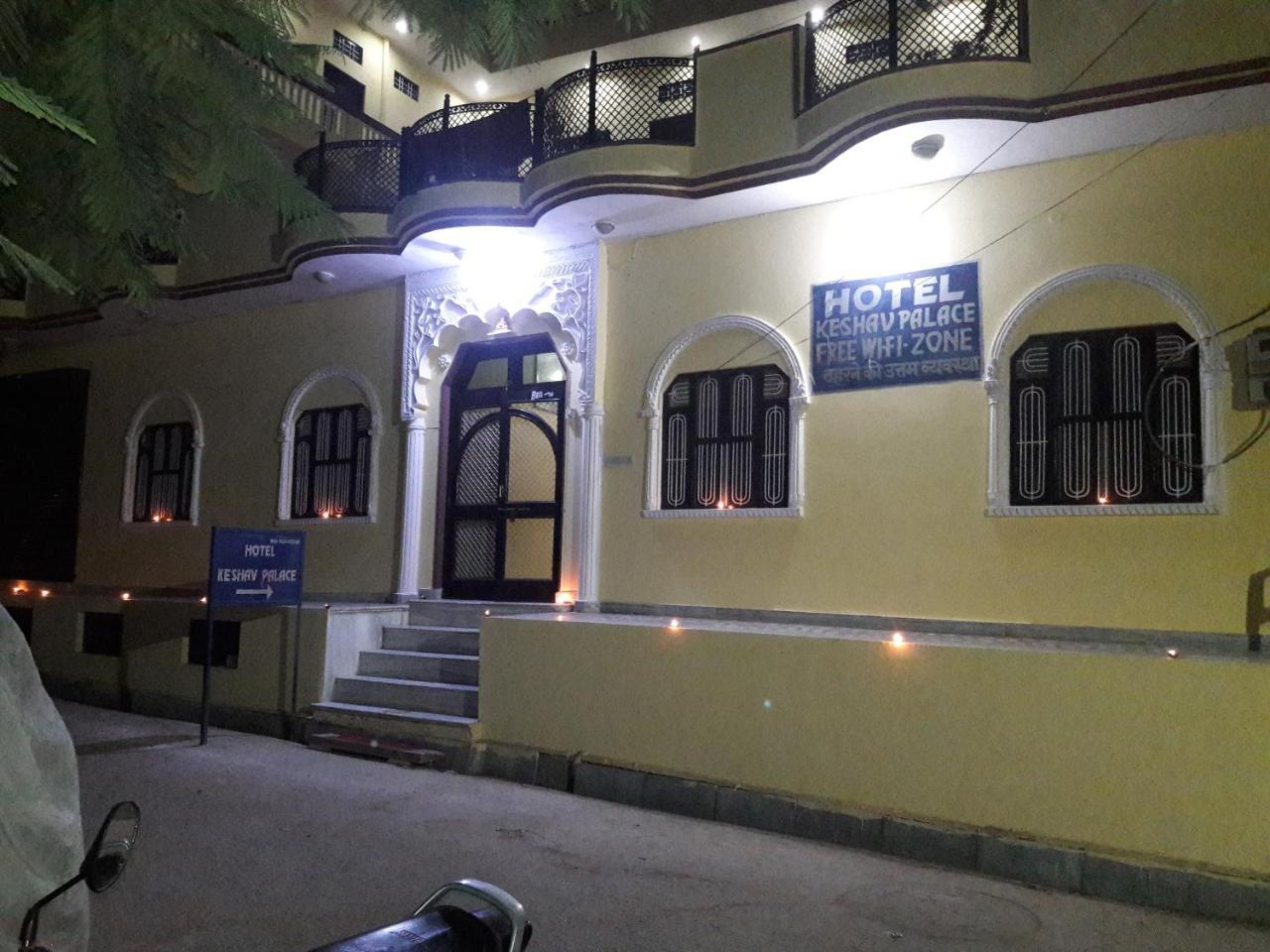 Keshav Palace Pushkar Dış mekan fotoğraf
