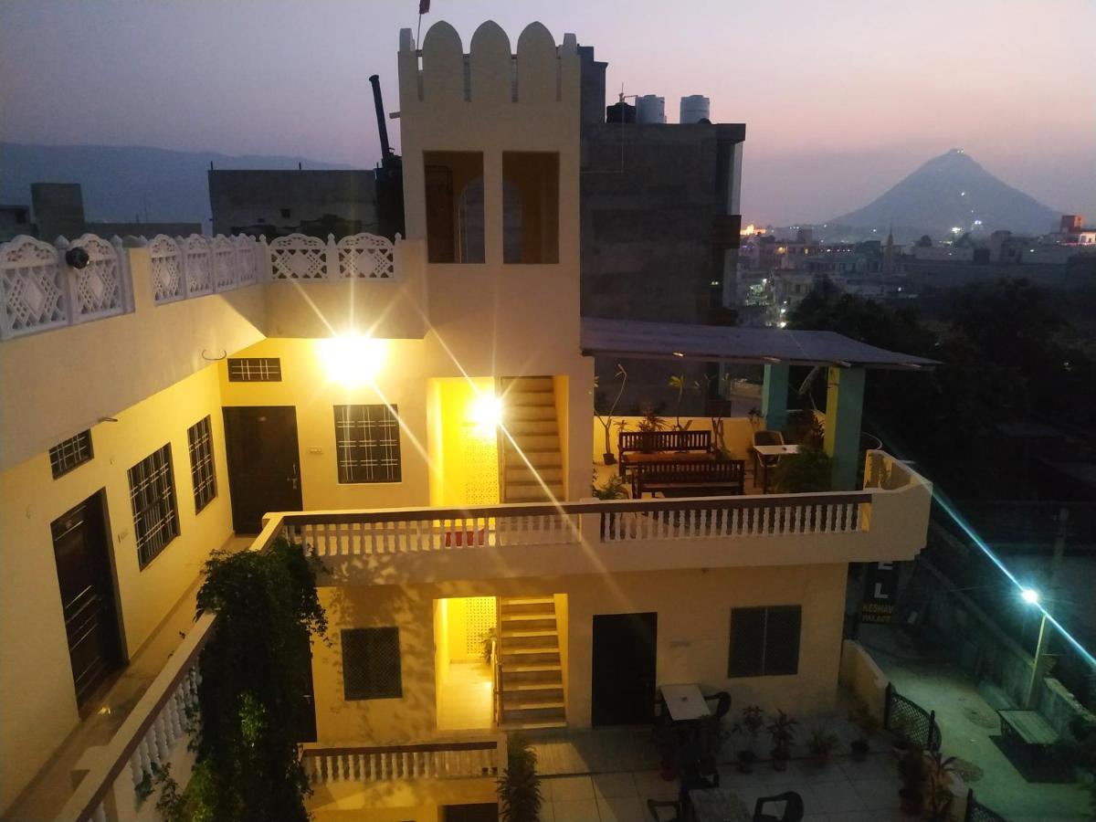 Keshav Palace Pushkar Dış mekan fotoğraf