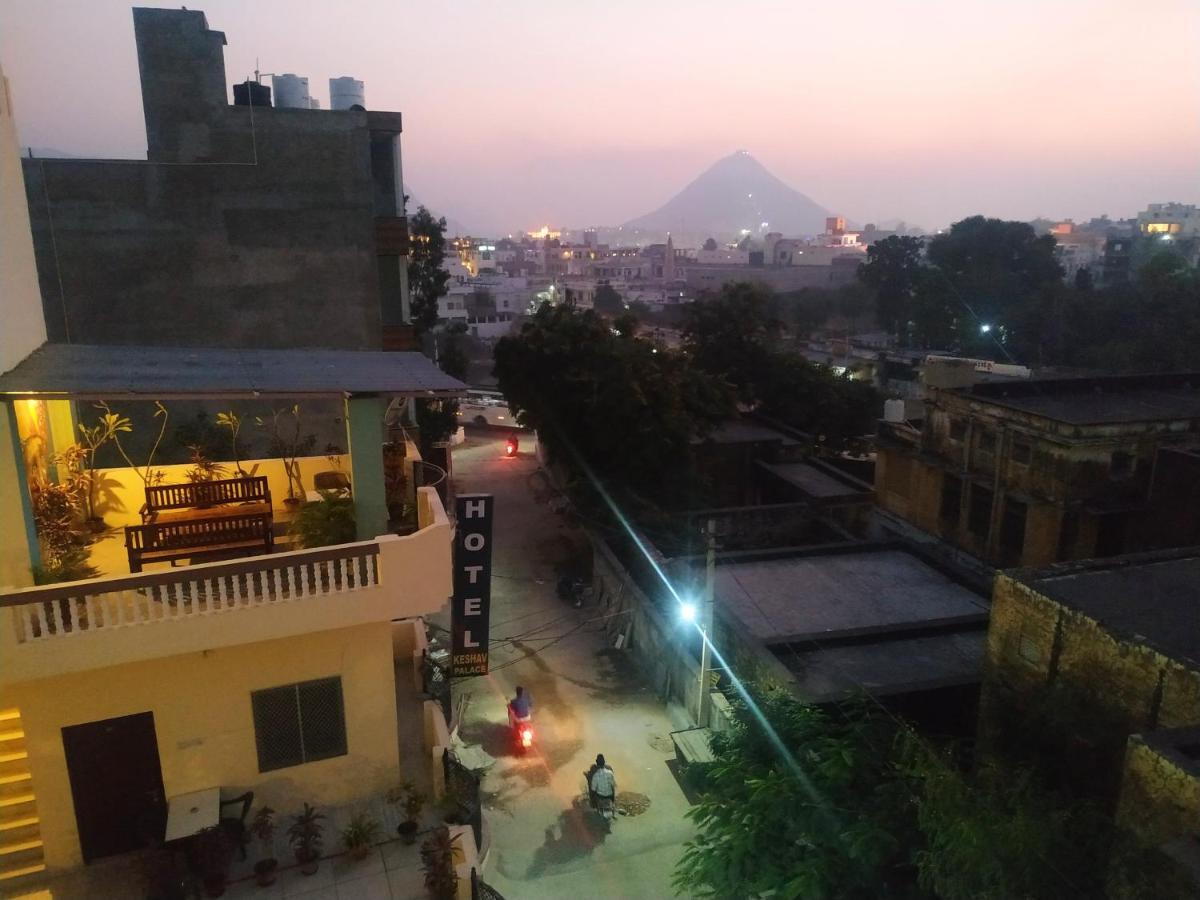 Keshav Palace Pushkar Dış mekan fotoğraf